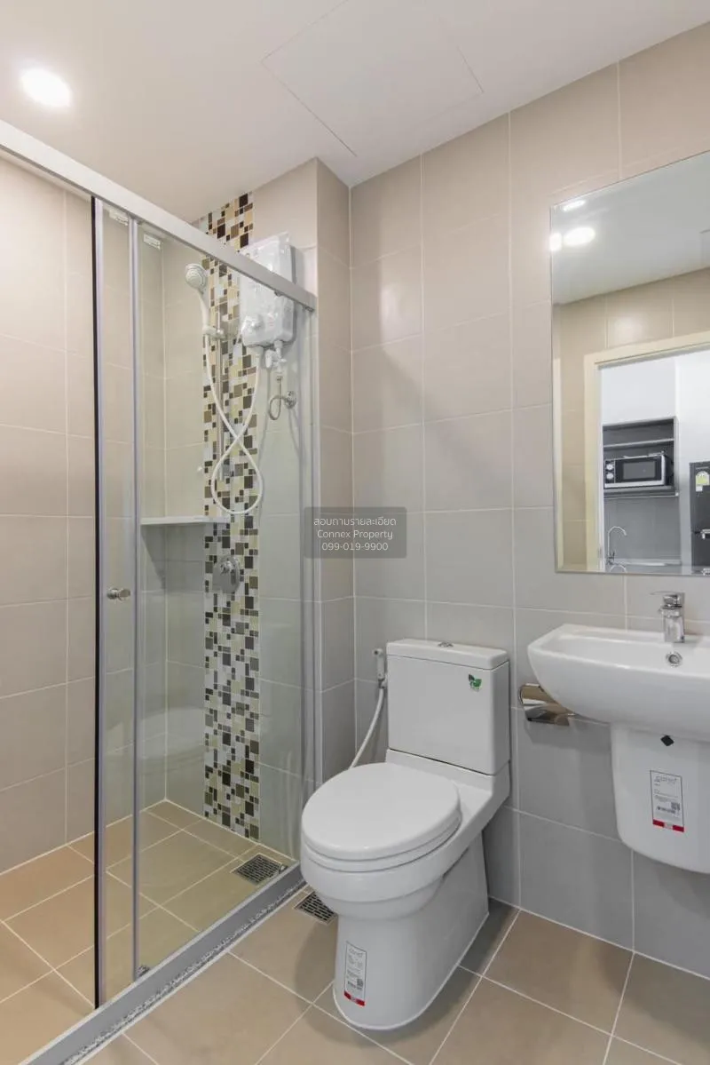 เช่าคอนโด ศุภาลัย เวอเรนด้า สถานีภาษีเจริญ  บางหว้า เขต ภาษีเจริญ