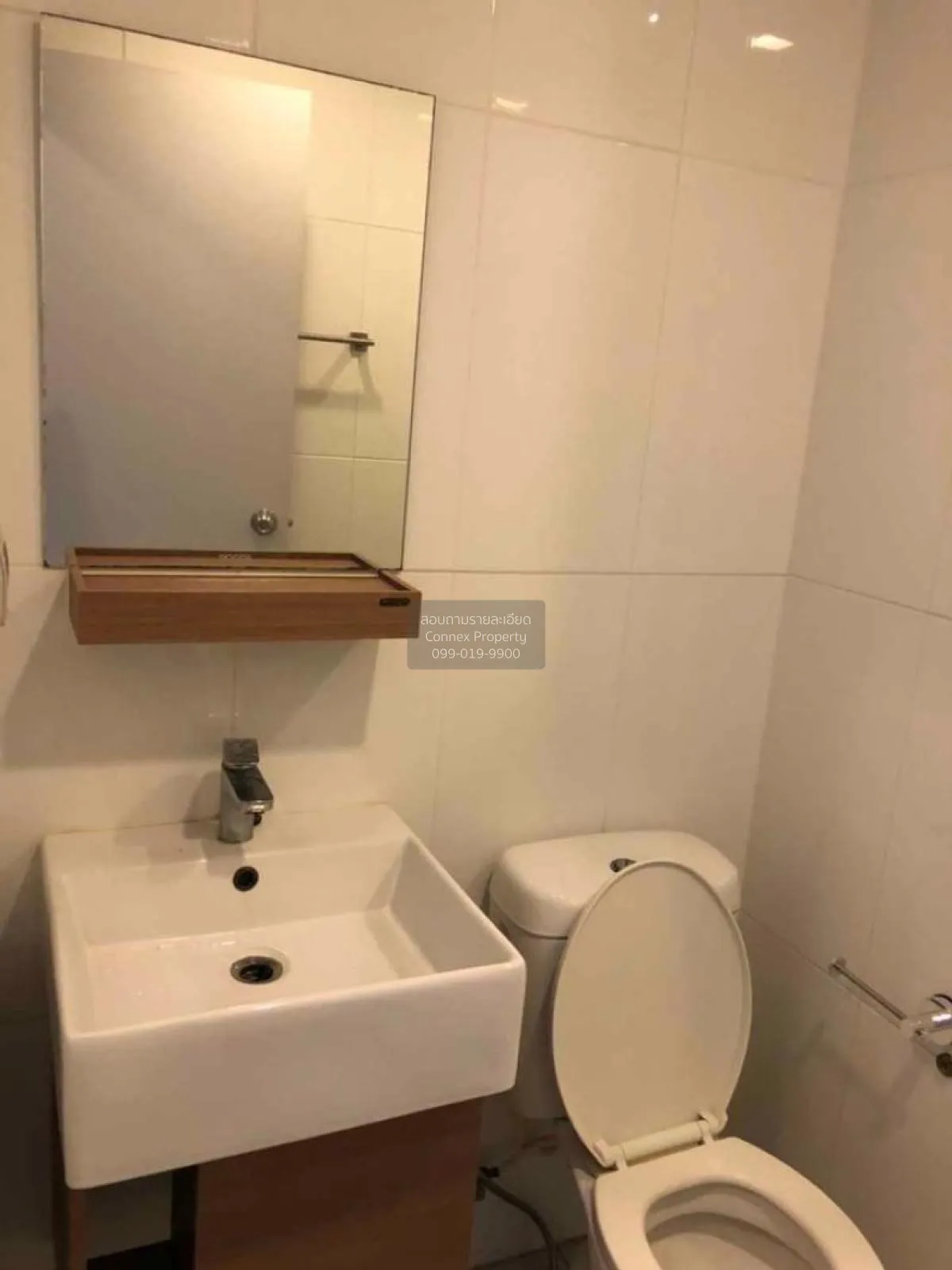 FOR RENT condo , Condolette Pixel Sathorn , MRT-Khlong Toei , Cho