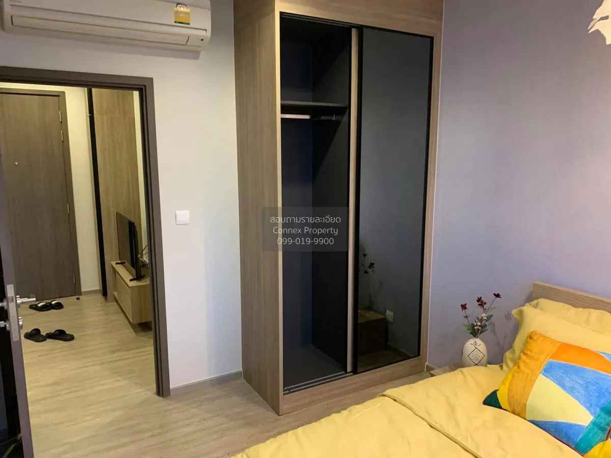 เช่าคอนโด เดอะ ไลน์ วงศ์สว่าง วงศ์สว่าง เขต บางซื่อ กรุงเทพมหานคร