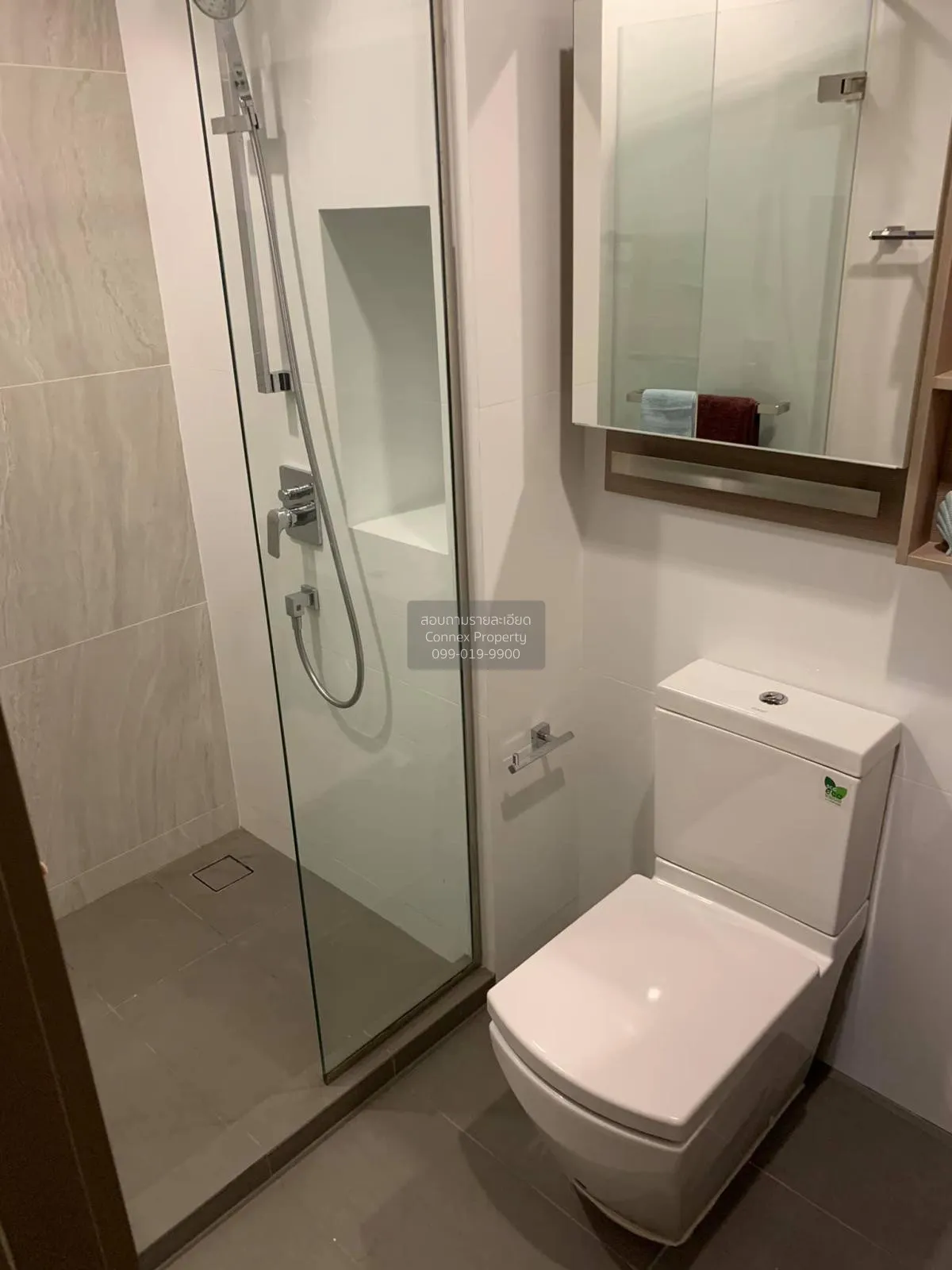 เช่าคอนโด เดอะ ไลน์ วงศ์สว่าง วงศ์สว่าง เขต บางซื่อ กรุงเทพมหานคร