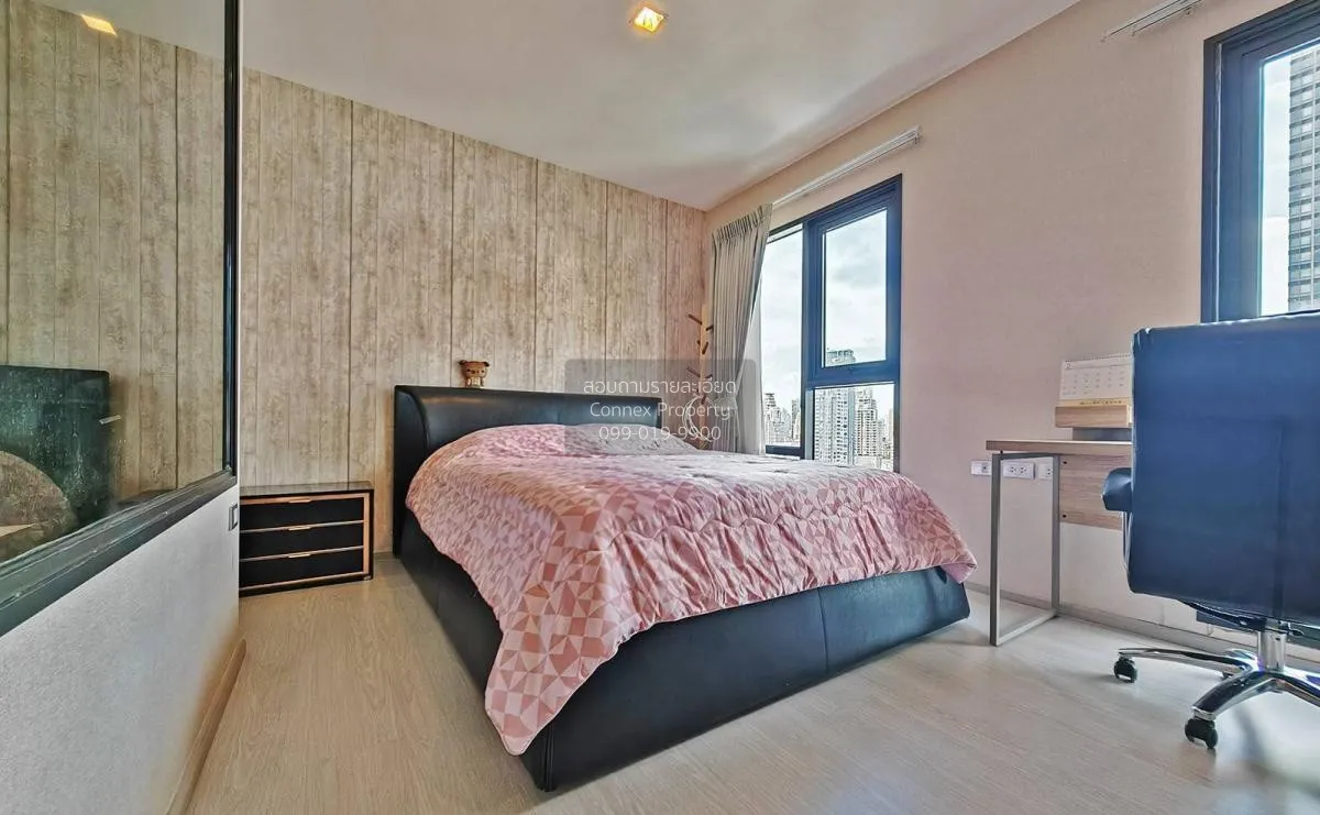 ขายคอนโด ริทึ่ม สุขุมวิท 36-38 พระโขนง เขต คลองเตย กรุงเทพมหานคร  3