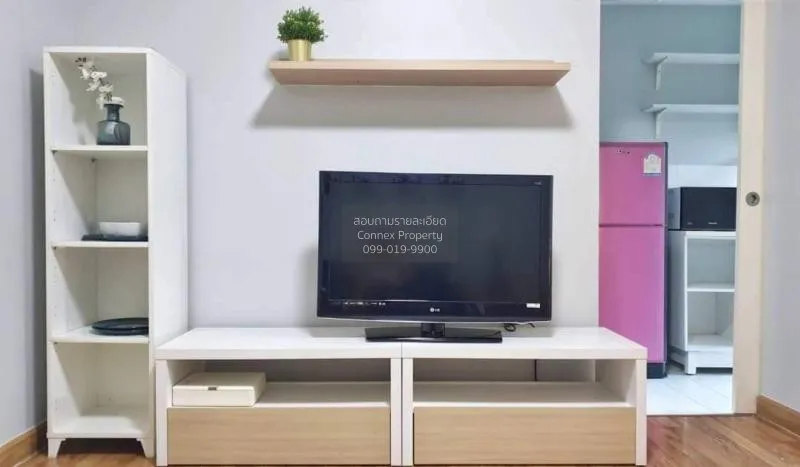 FOR RENT condo , The Seed Ratchada - Huay KwangSam Saen Nok , Hua 2