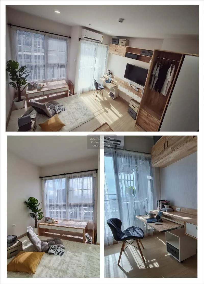 เช่าคอนโด ศุภาลัย เวอเรนด้า สถานีภาษีเจริญ บางหว้า เขต ภาษีเจริญ  1