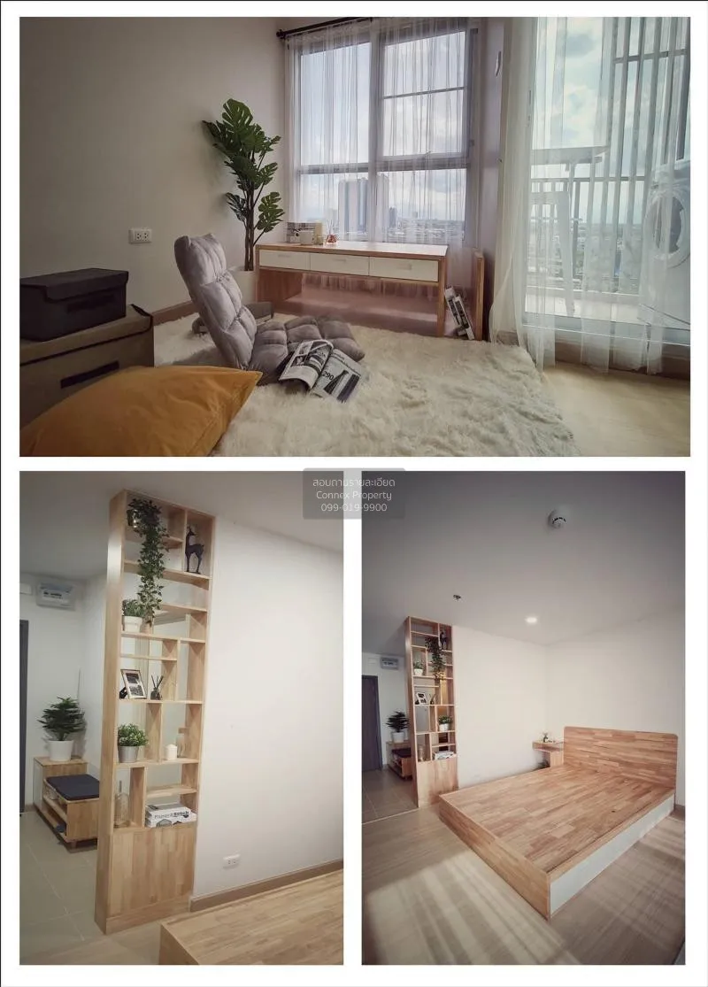 เช่าคอนโด ศุภาลัย เวอเรนด้า สถานีภาษีเจริญ บางหว้า เขต ภาษีเจริญ  3