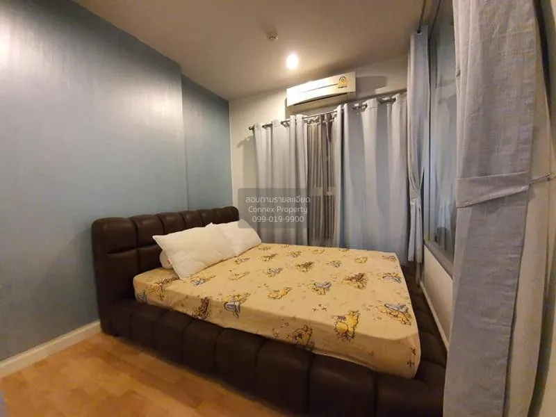 เช่าคอนโด เดอะพาร์คแลนด์ งามวงศ์วาน-แคราย นนทบุรี บางกระสอ นนทบุร