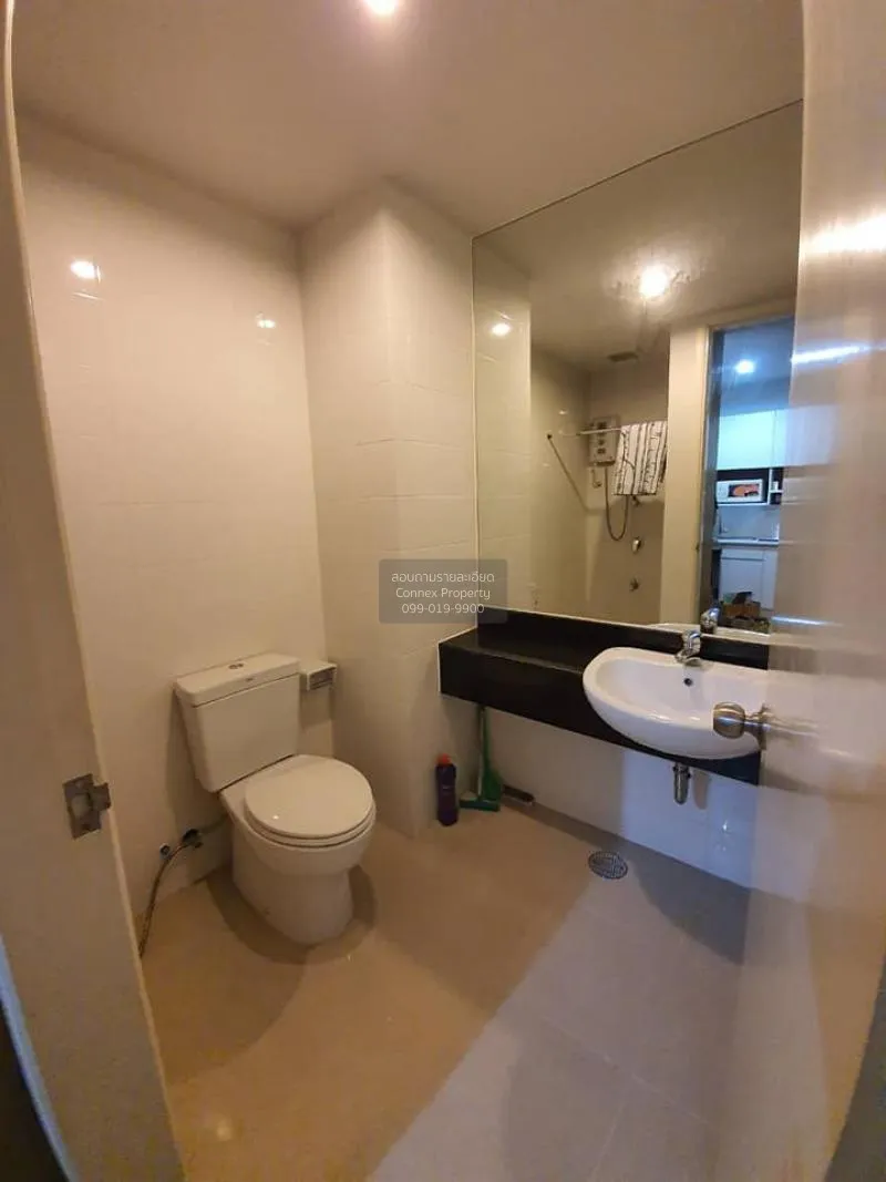 เช่าคอนโด เดอะพาร์คแลนด์ งามวงศ์วาน-แคราย นนทบุรี บางกระสอ นนทบุร