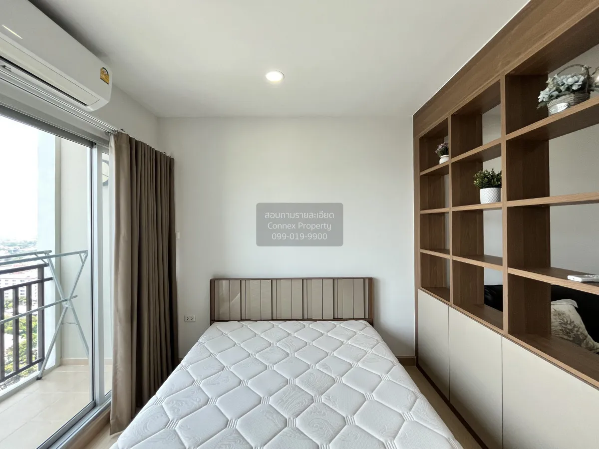 FOR RENT condo , Supalai Veranda Phasi Charoen Station , MRT-Phas