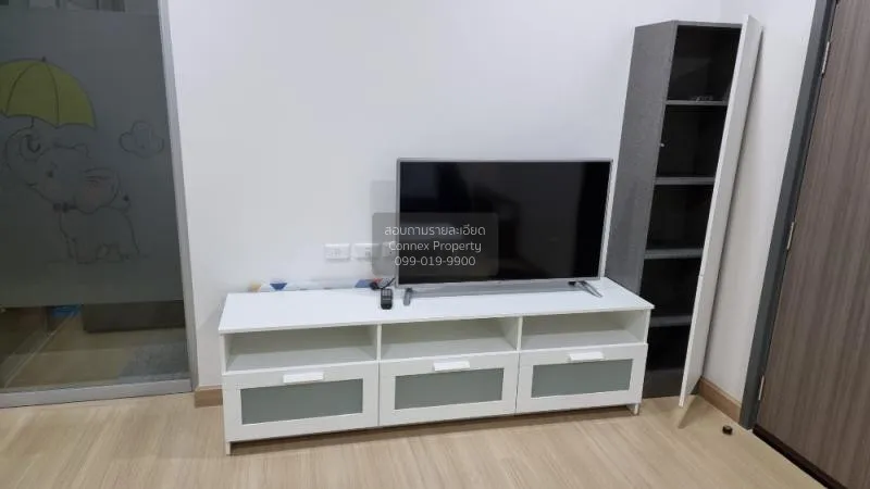 FOR RENT condo , Supalai Veranda Phasi Charoen Station , MRT-Phas 2