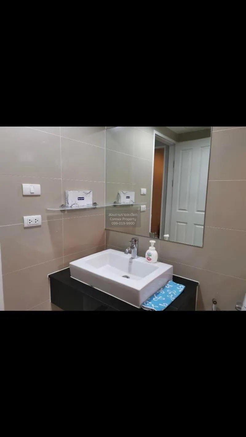 FOR SALE condo , Belle Grand Rama 9 , MRT-Phra Ram 9 , Huai Khwan