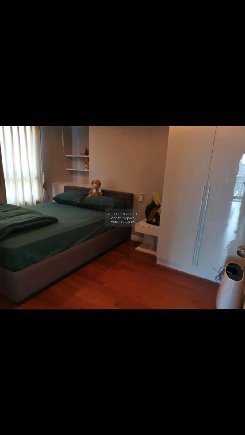 FOR SALE condo , Belle Grand Rama 9 , MRT-Phra Ram 9 , Huai Khwan