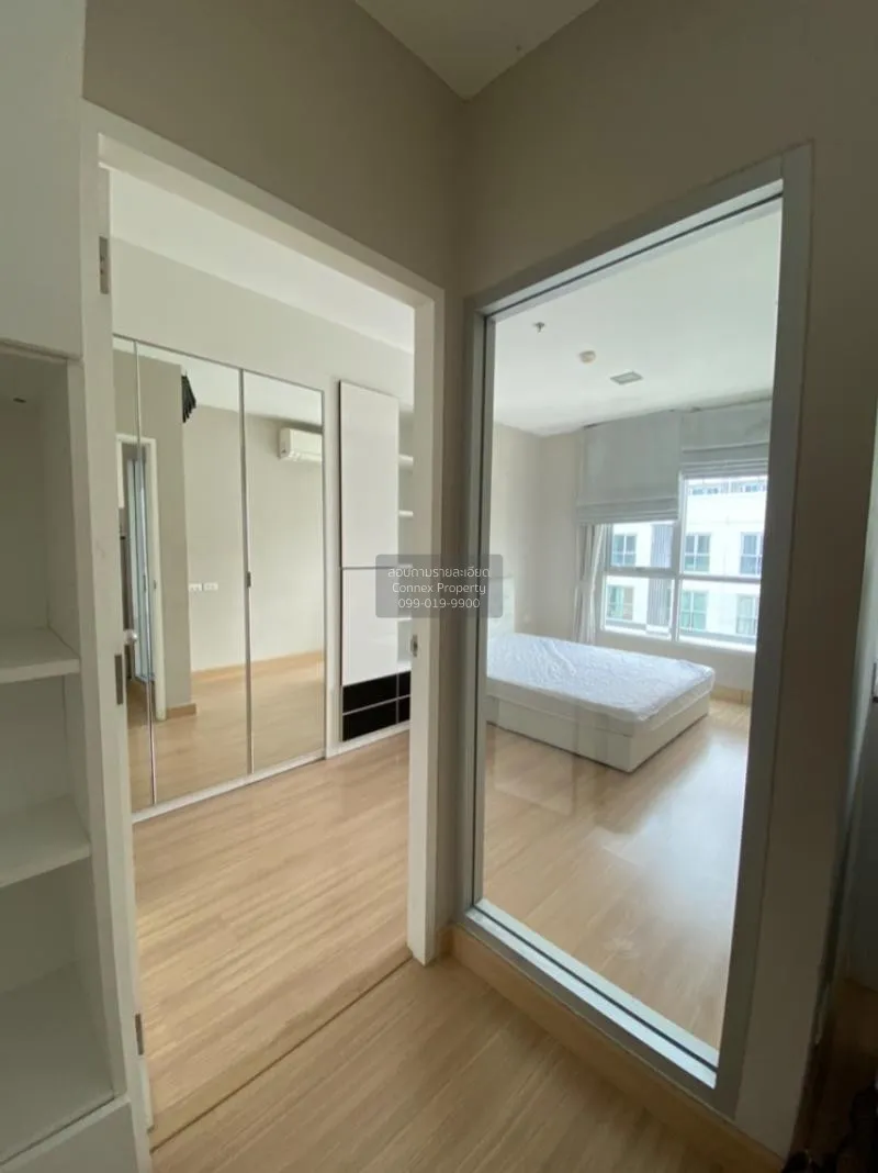 FOR RENT condo , CU Terrace , BTS-National Stadium , Wang Mai , P 3