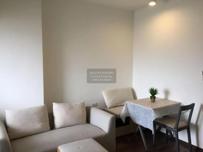 FOR SALE condo , U Delight RatchavibhaLat Yao , Chatuchak , Bangk 1