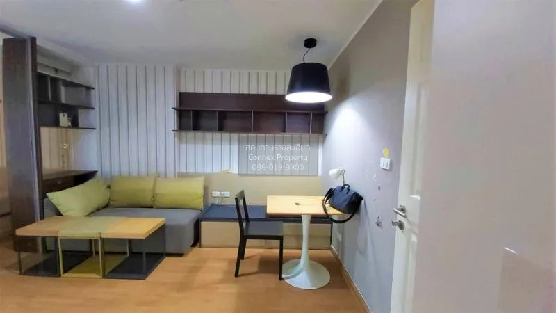 FOR RENT condo , U Delight @ Huai Kwang Station , MRT-Huai Khwang 2