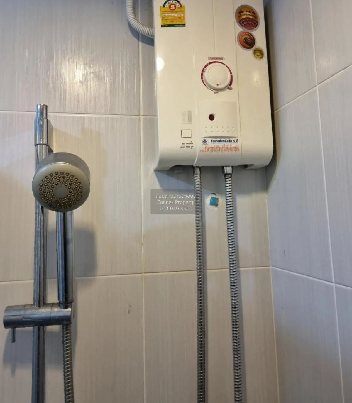 เช่าคอนโด ลุมพินี เพลส ศรีนครินทร์ - หัวหมาก สเตชัน ARL-หัวหมาก ส