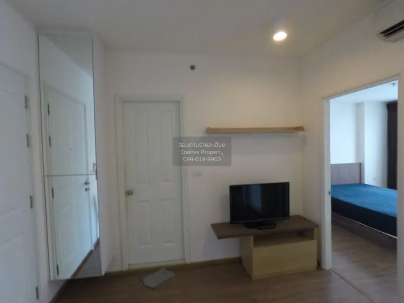 FOR RENT condo , U Delight Rattanathibet , MRT-Nonthaburi Civic C 2