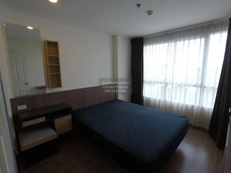 FOR RENT condo , U Delight Rattanathibet , MRT-Nonthaburi Civic C 4