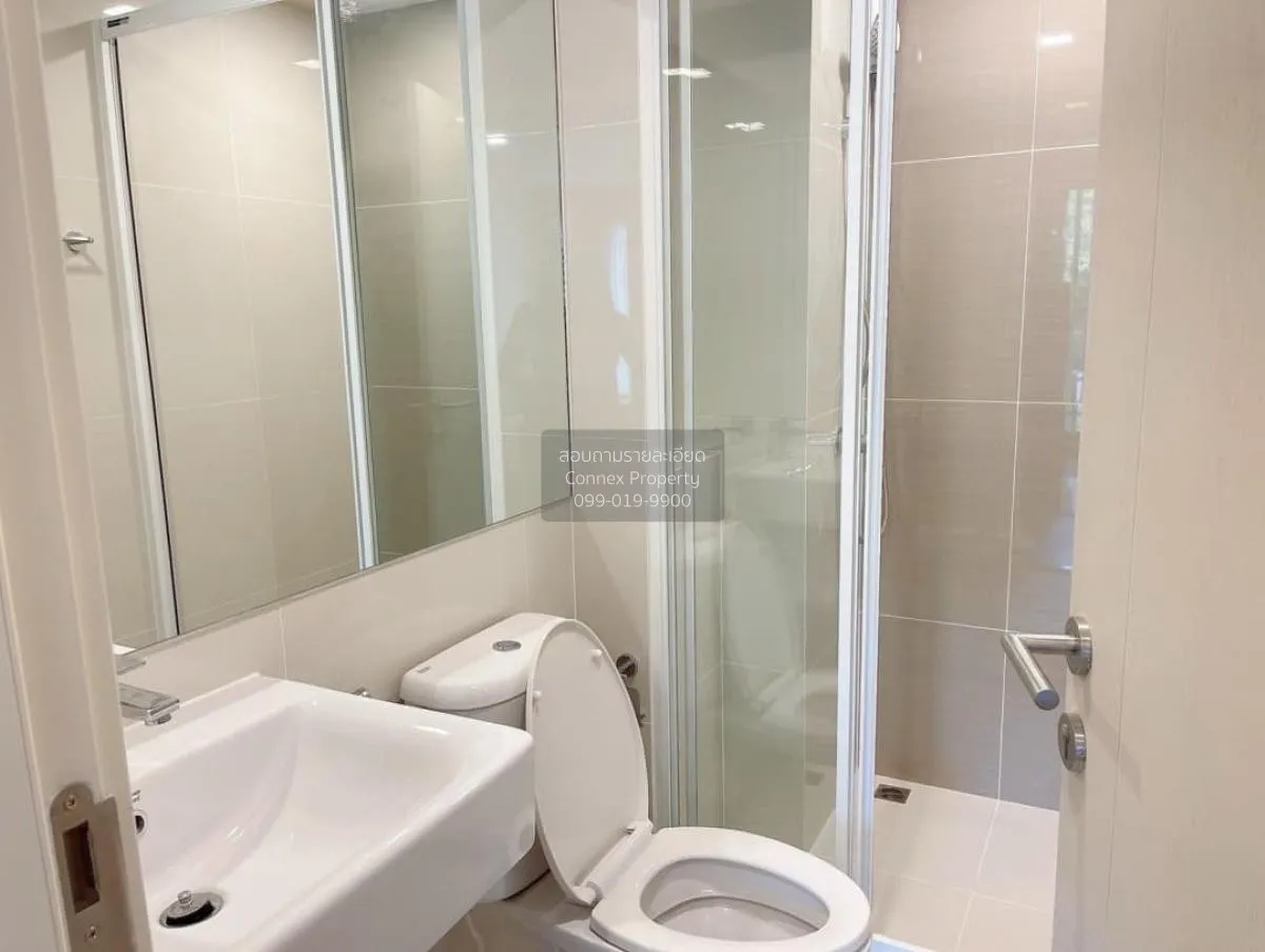 เช่าคอนโด เดอะ คอลเล็ค รัชดา 32  จันทรเกษม เขต จตุจักร กรุงเทพมหา