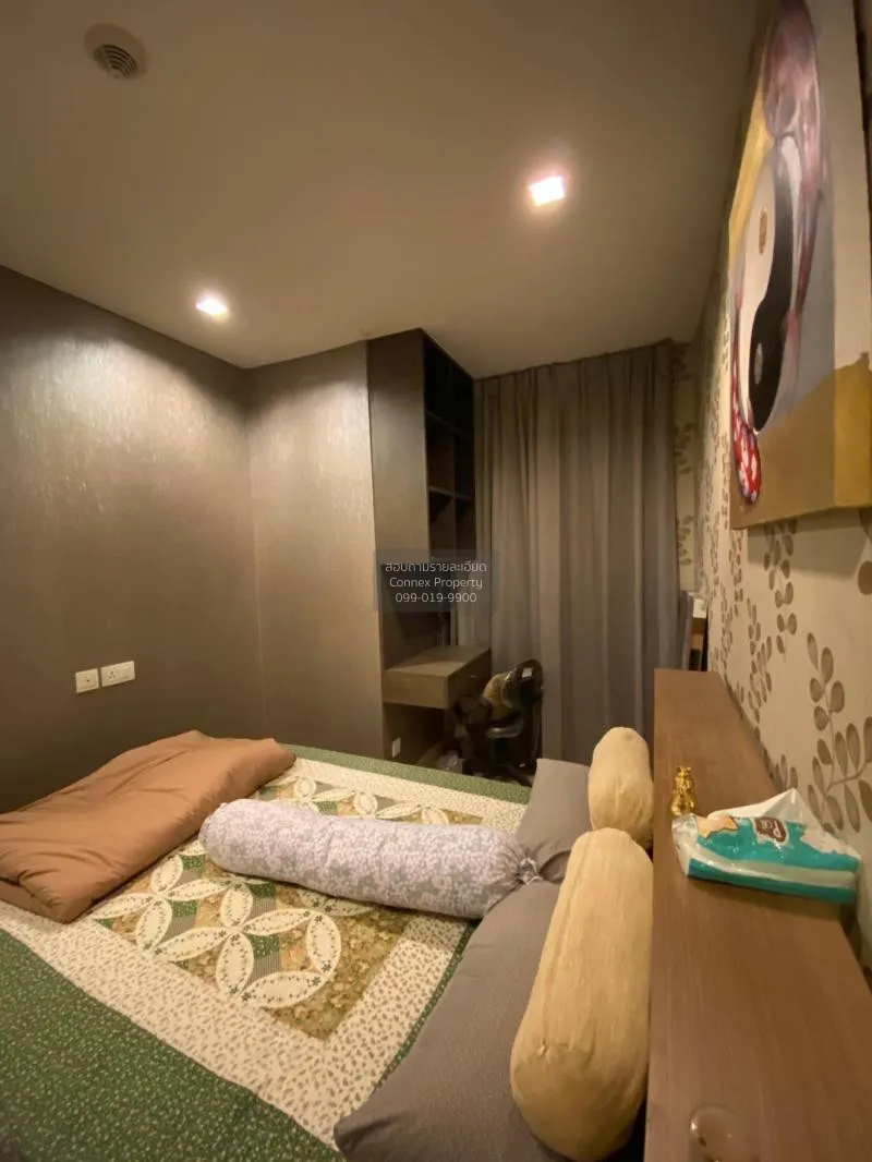 เช่าคอนโด ไอดีโอ โมบิ พระราม 9 MRT-พระราม 9 ห้วยขวาง เขต ห้วยขวาง 4