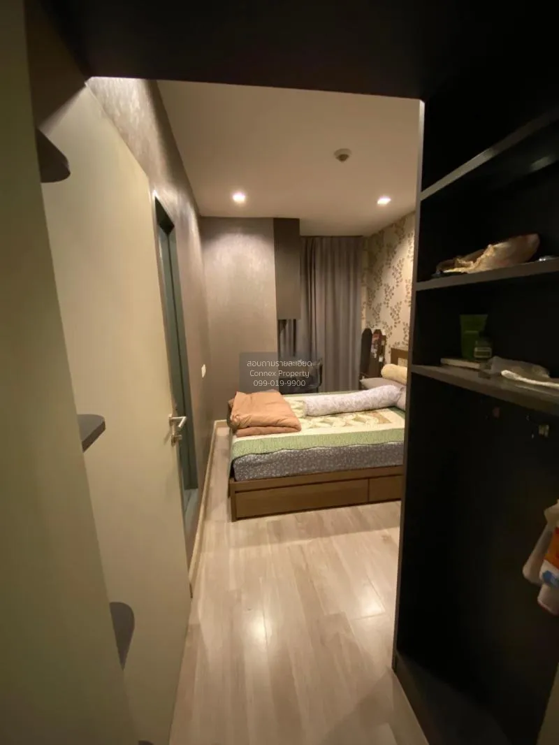 เช่าคอนโด ไอดีโอ โมบิ พระราม 9 MRT-พระราม 9 ห้วยขวาง เขต ห้วยขวาง