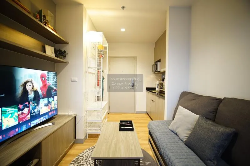 FOR RENT condo Chapter One Midtown Ladprao 24 , nice view , BTS-H 2