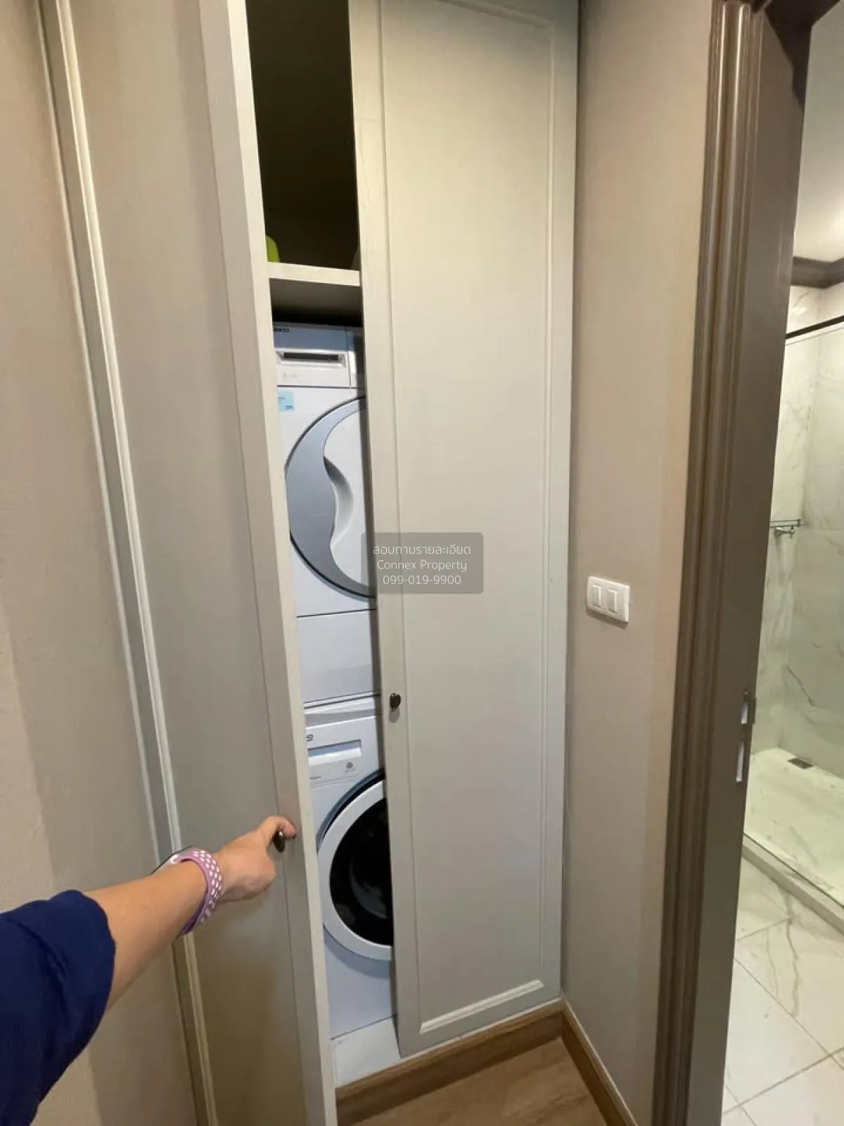 เช่าคอนโด เดอะรีเสิร์ฟ เกษมสันต์ วังใหม่ เขต ปทุมวัน กรุงเทพฯ CX-