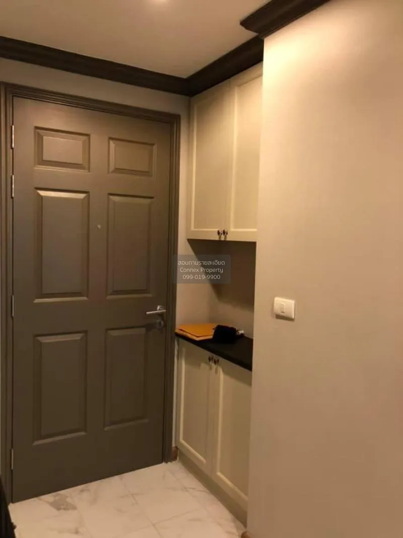 FOR RENT condo , The Reserve Kasemsan 3 , nice viewWang Mai , Pat