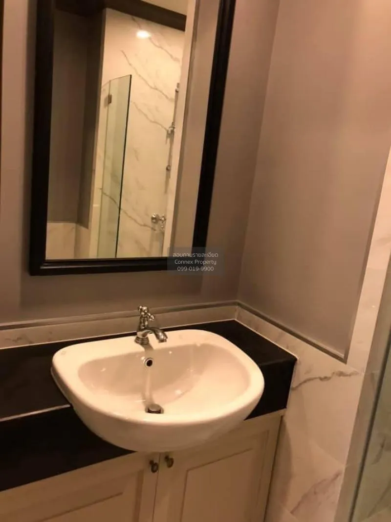 FOR RENT condo , The Reserve Kasemsan 3 , nice viewWang Mai , Pat