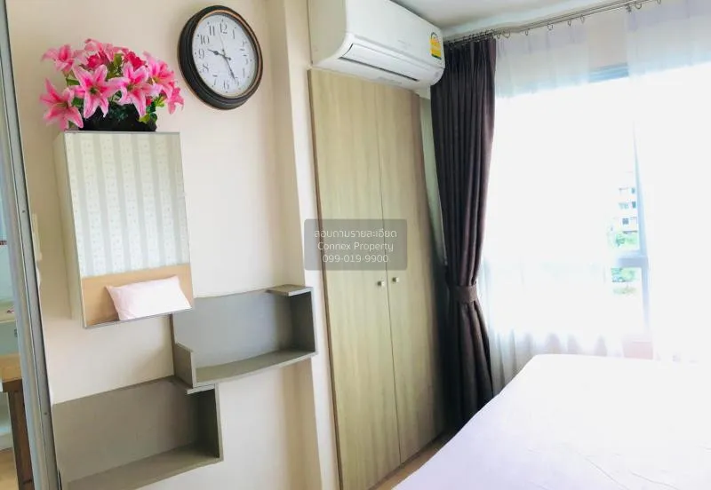 FOR RENT condo , Lumpini Ville Onnut 46 , nice viewSuan Luang , S 3