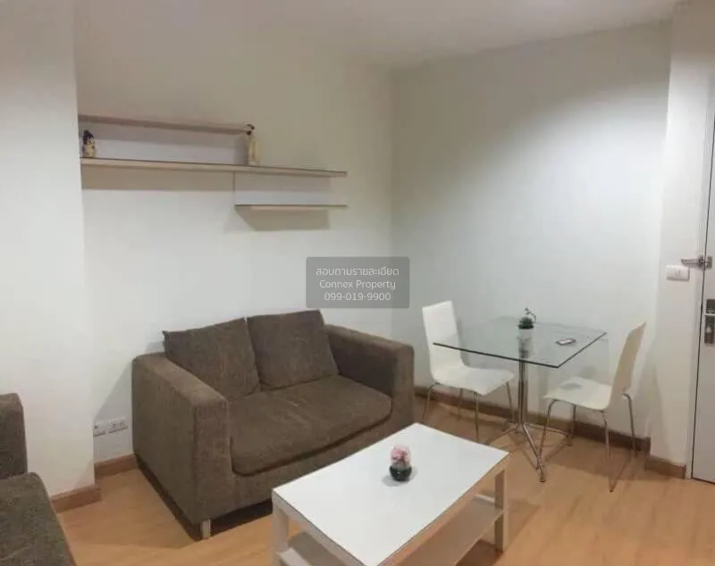 เช่าคอนโด ไลฟ์ แอท รัชดา - สุทธิสาร MRT-สุทธิสาร สามเสนนอก เขต ห้