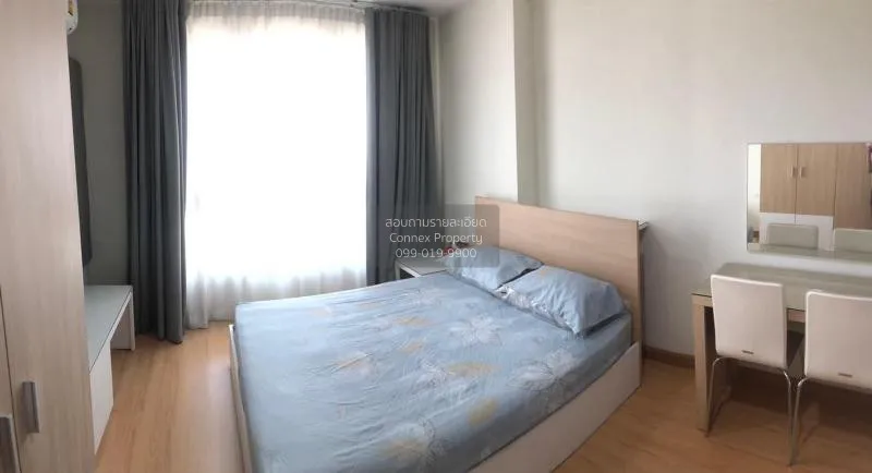 เช่าคอนโด ไลฟ์ แอท รัชดา - สุทธิสาร MRT-สุทธิสาร สามเสนนอก เขต ห้