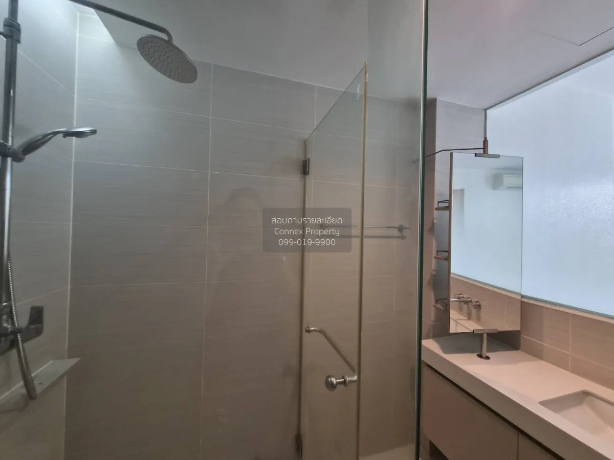 เช่าคอนโด สิริ แอท สุขุมวิท ชั้นสูง BTS-ทองหล่อ พระโขนง เขต วัฒนา