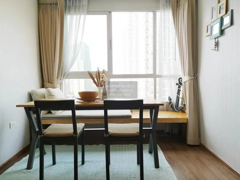 เช่าคอนโด ยู ดีไลท์ แอท บางซ่อน สเตชั่น MRT-บางซ่อน บางซื่อ เขต บ