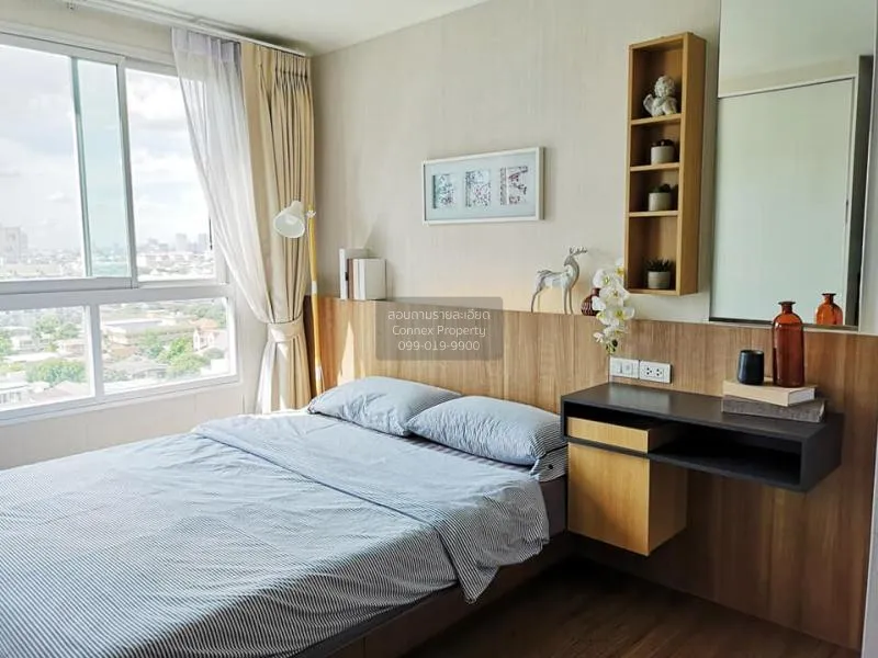 เช่าคอนโด ยู ดีไลท์ แอท บางซ่อน สเตชั่น MRT-บางซ่อน บางซื่อ เขต บ