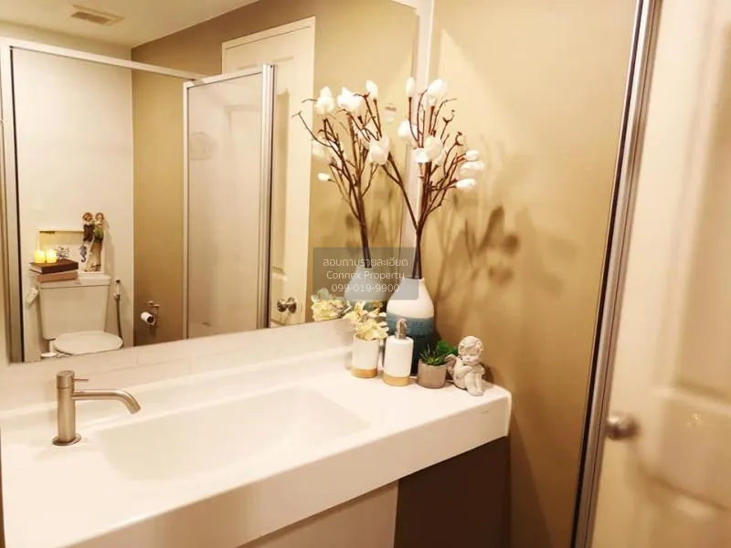 เช่าคอนโด ยู ดีไลท์ แอท บางซ่อน สเตชั่น MRT-บางซ่อน บางซื่อ เขต บ