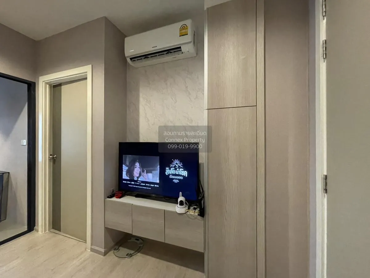 เช่าคอนโด ดีคอน ไพร์ม รัตนาธิเบศร์ วิวสวย MRT-ไทรม้า ไทรม้า เมือง 2