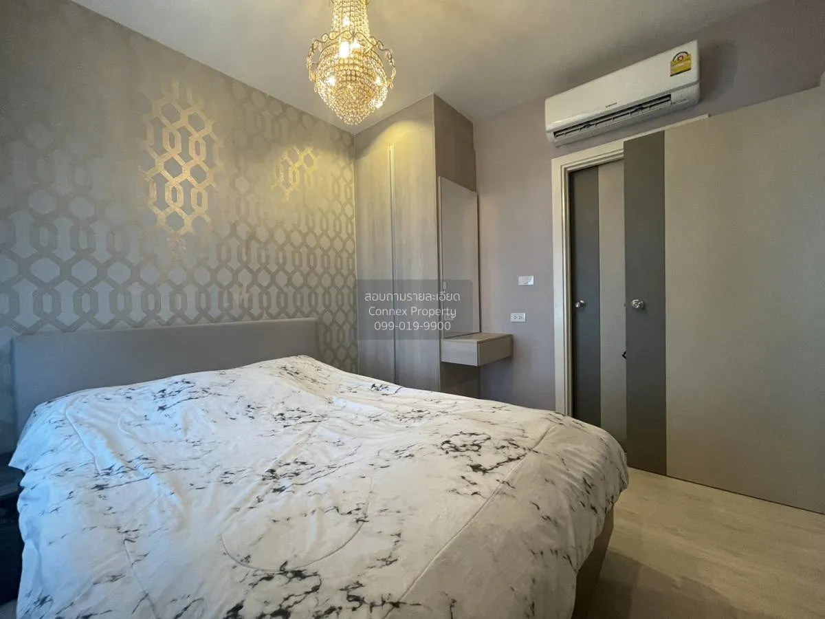 เช่าคอนโด ดีคอน ไพร์ม รัตนาธิเบศร์ วิวสวย MRT-ไทรม้า ไทรม้า เมือง