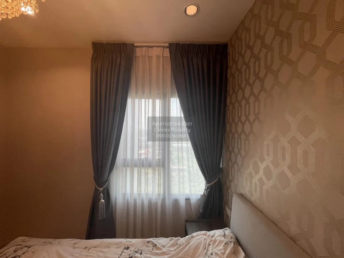 เช่าคอนโด ดีคอน ไพร์ม รัตนาธิเบศร์ วิวสวย MRT-ไทรม้า ไทรม้า เมือง