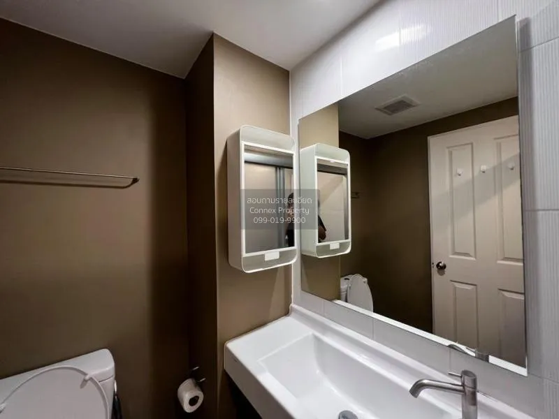 FOR RENT condo U Delight @ Bangson Station , nice view , MRT-Bang