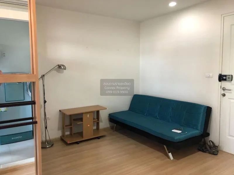 For Rent Condo , U Delight 2 @ Bang Sue Station , MRT-Bang Sue ,  1