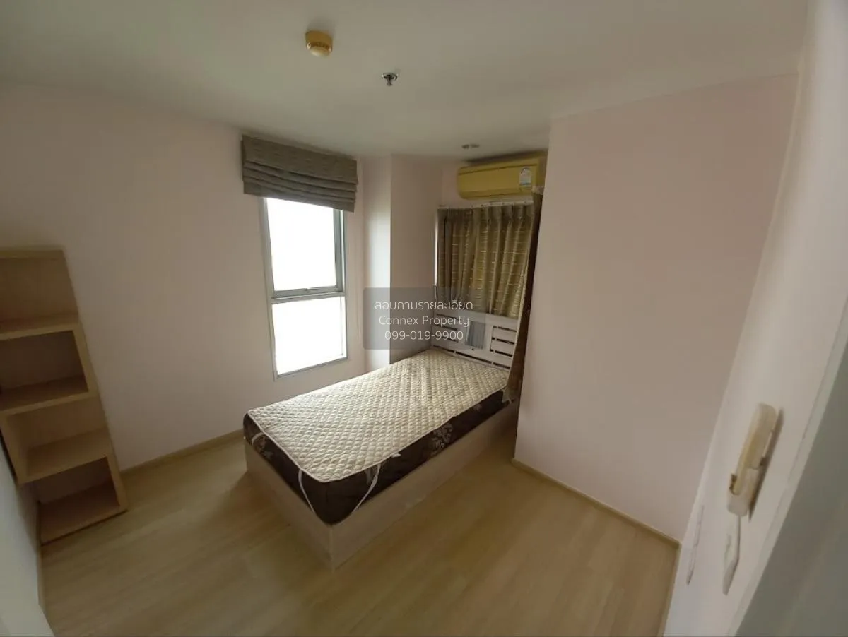 For Rent Condo , U Delight 2 @ Bang Sue Station , MRT-Bang Sue , 