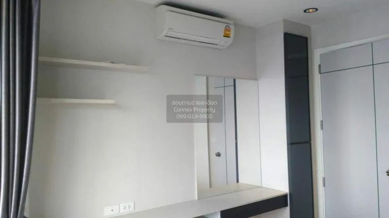 FOR RENT condo The President Sathorn - Ratchaphruek 2 , BTS-Bang 