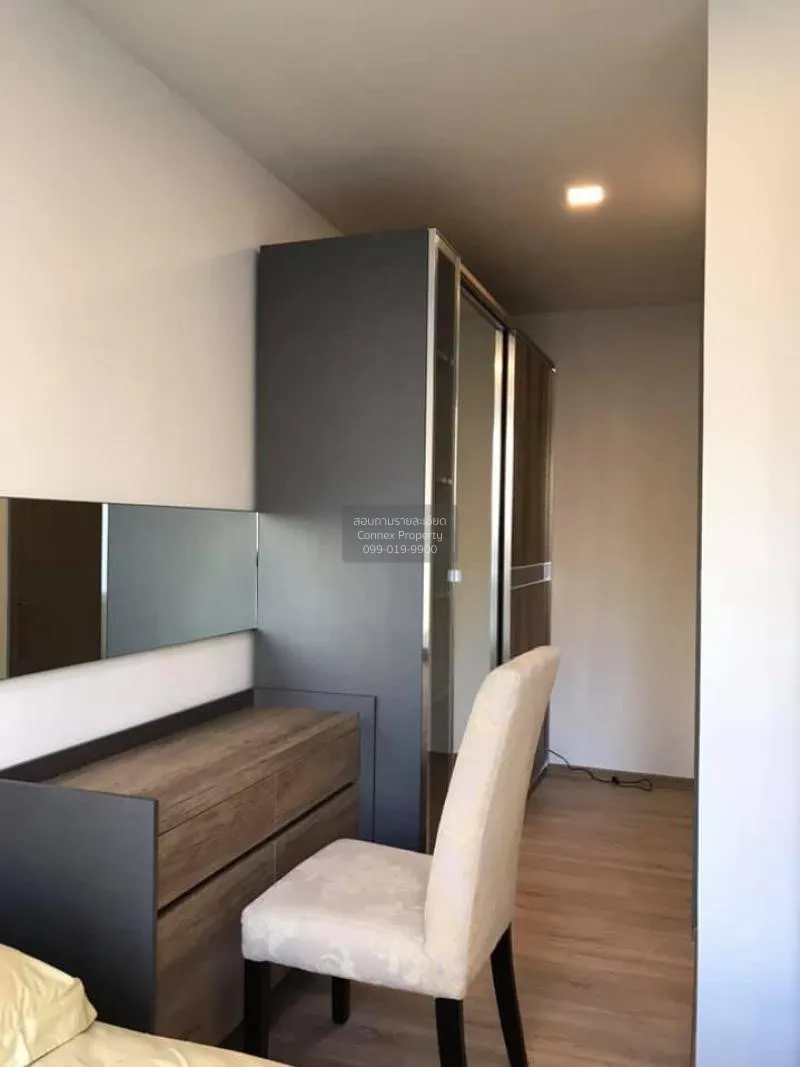 FOR RENT condo Taka Haus , BTS-Ekkamai , Khlong Tan Nuea , Wattha
