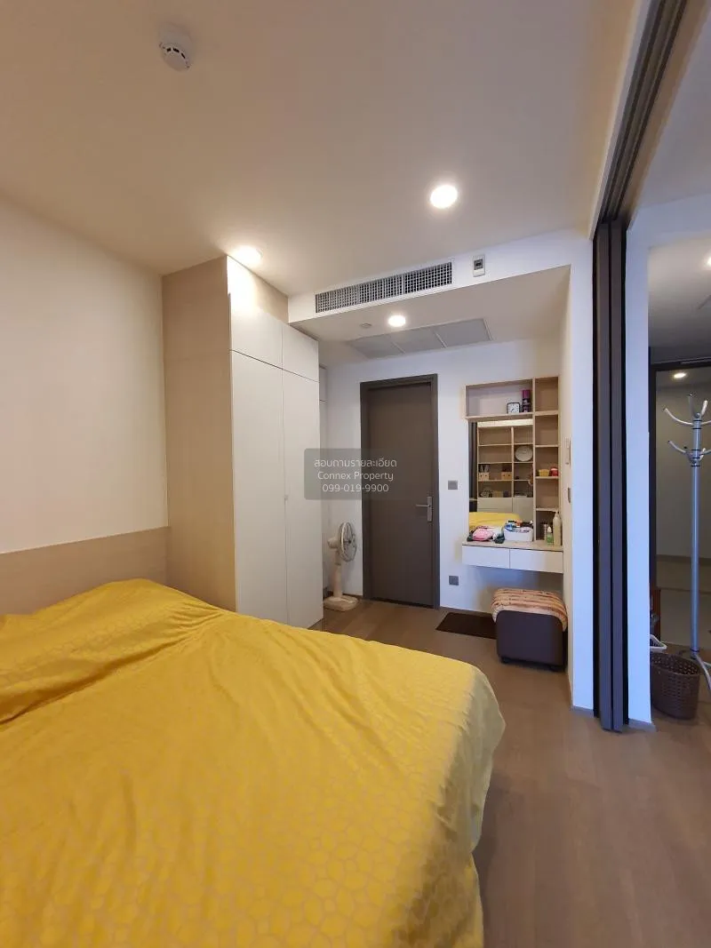 เช่าคอนโด แอชตัน จุฬา-สีลม MRT-สามย่าน สี่พระยา เขต บางรัก กรุงเท