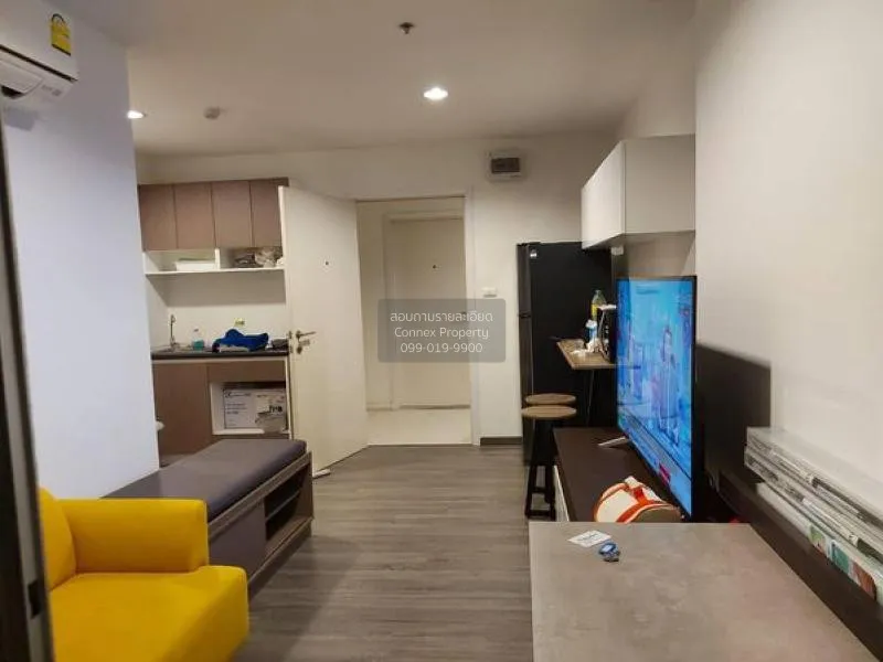 FOR RENT condo The Trust Erawan , nice view , BTS-Chang Erawan ,  1
