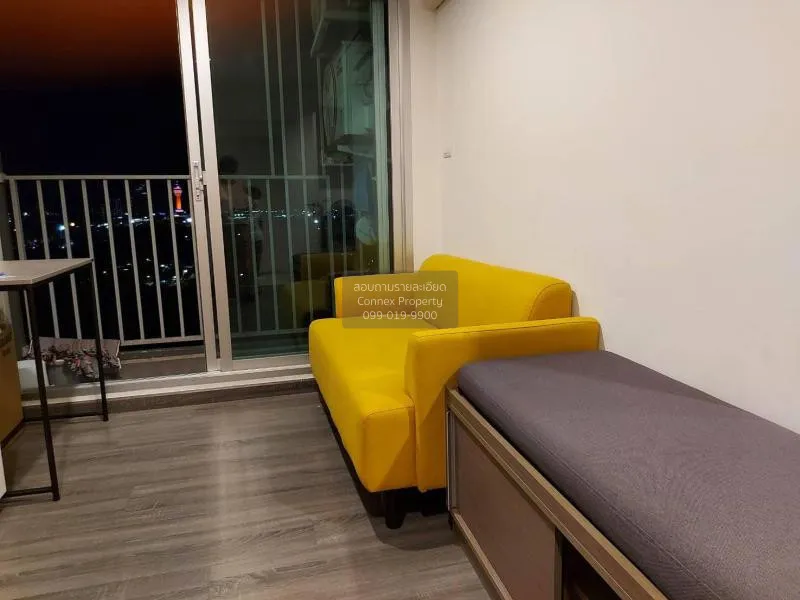 FOR RENT condo The Trust Erawan , nice view , BTS-Chang Erawan ,  2