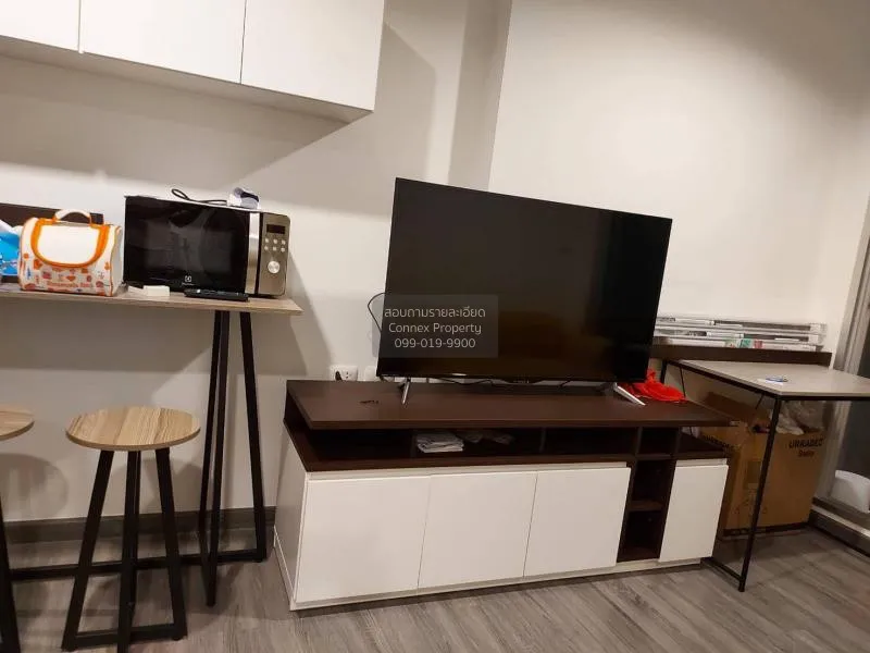 FOR RENT condo The Trust Erawan , nice view , BTS-Chang Erawan ,  3