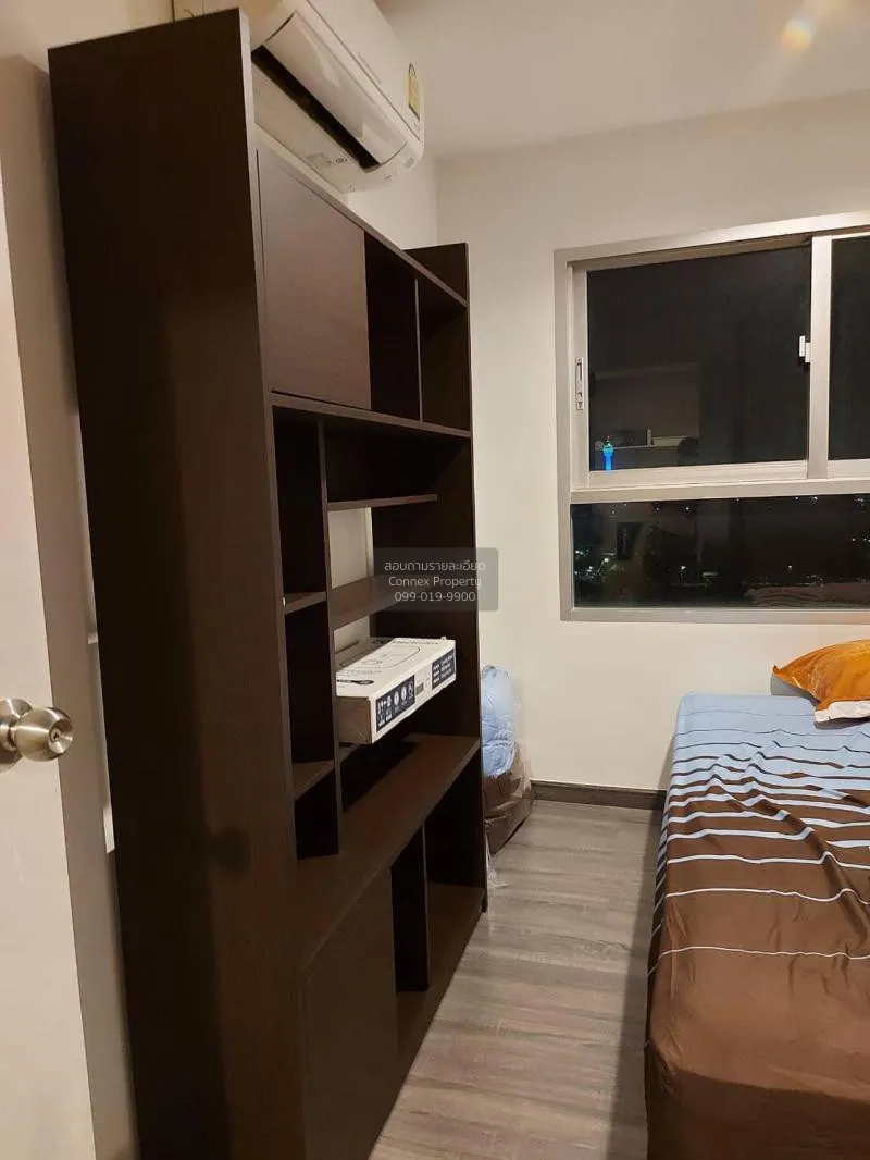 FOR RENT condo The Trust Erawan , nice view , BTS-Chang Erawan , 