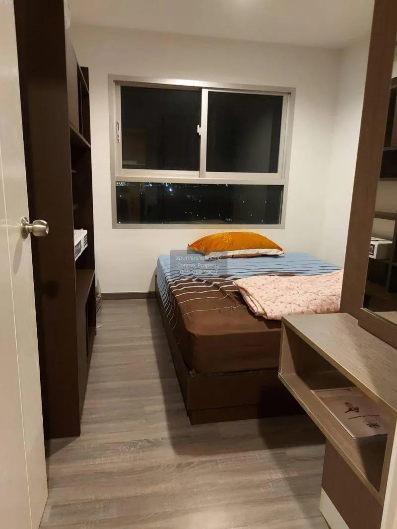 FOR RENT condo The Trust Erawan , nice view , BTS-Chang Erawan , 