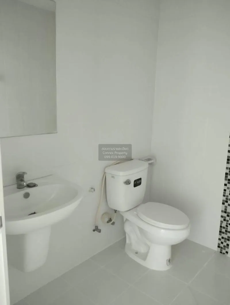 FOR SALE townhome Lio Rattanathibet-Westgate , corner unit , wide