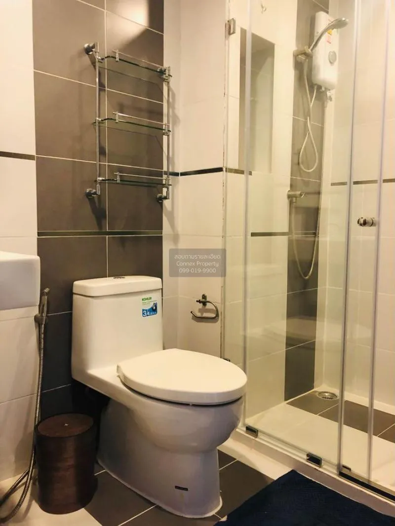 FOR SALE condo The Base Sukhumvit 77 , nice view , high floor , B